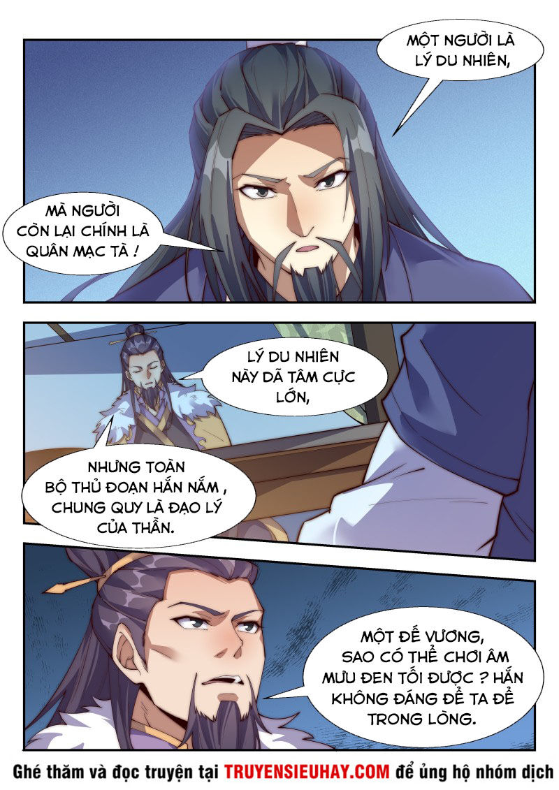Dị Thế Tà Quân Chapter 144 - 10