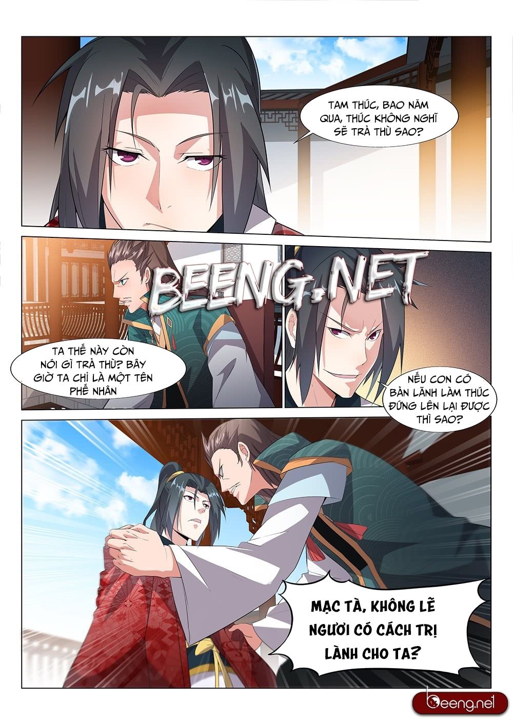 Dị Thế Tà Quân Chapter 2 - 1