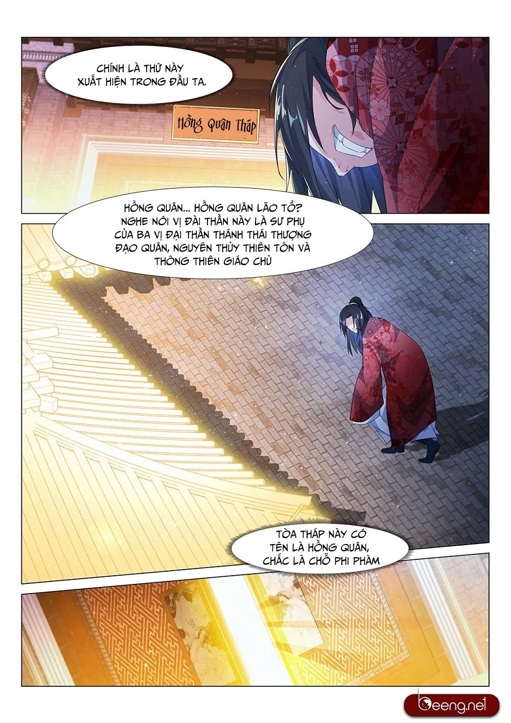 Dị Thế Tà Quân Chapter 2 - 12