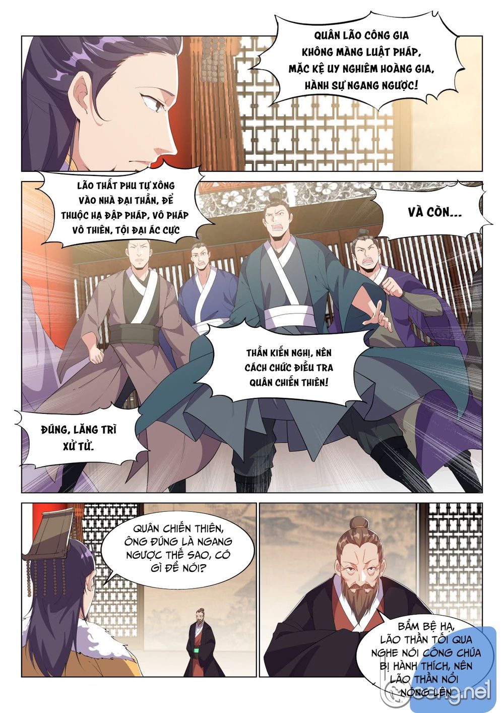 Dị Thế Tà Quân Chapter 26 - 6