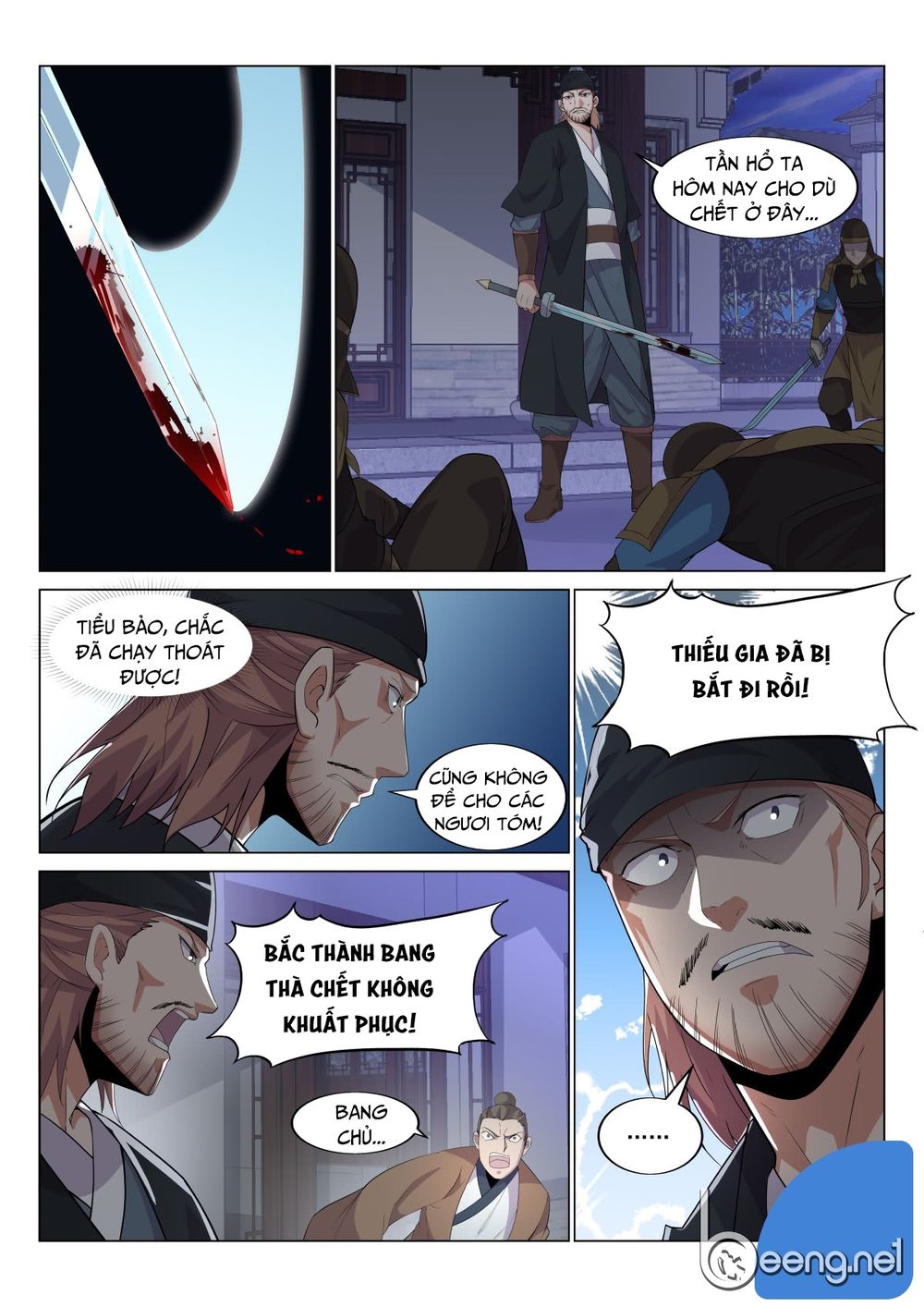 Dị Thế Tà Quân Chapter 20 - 8