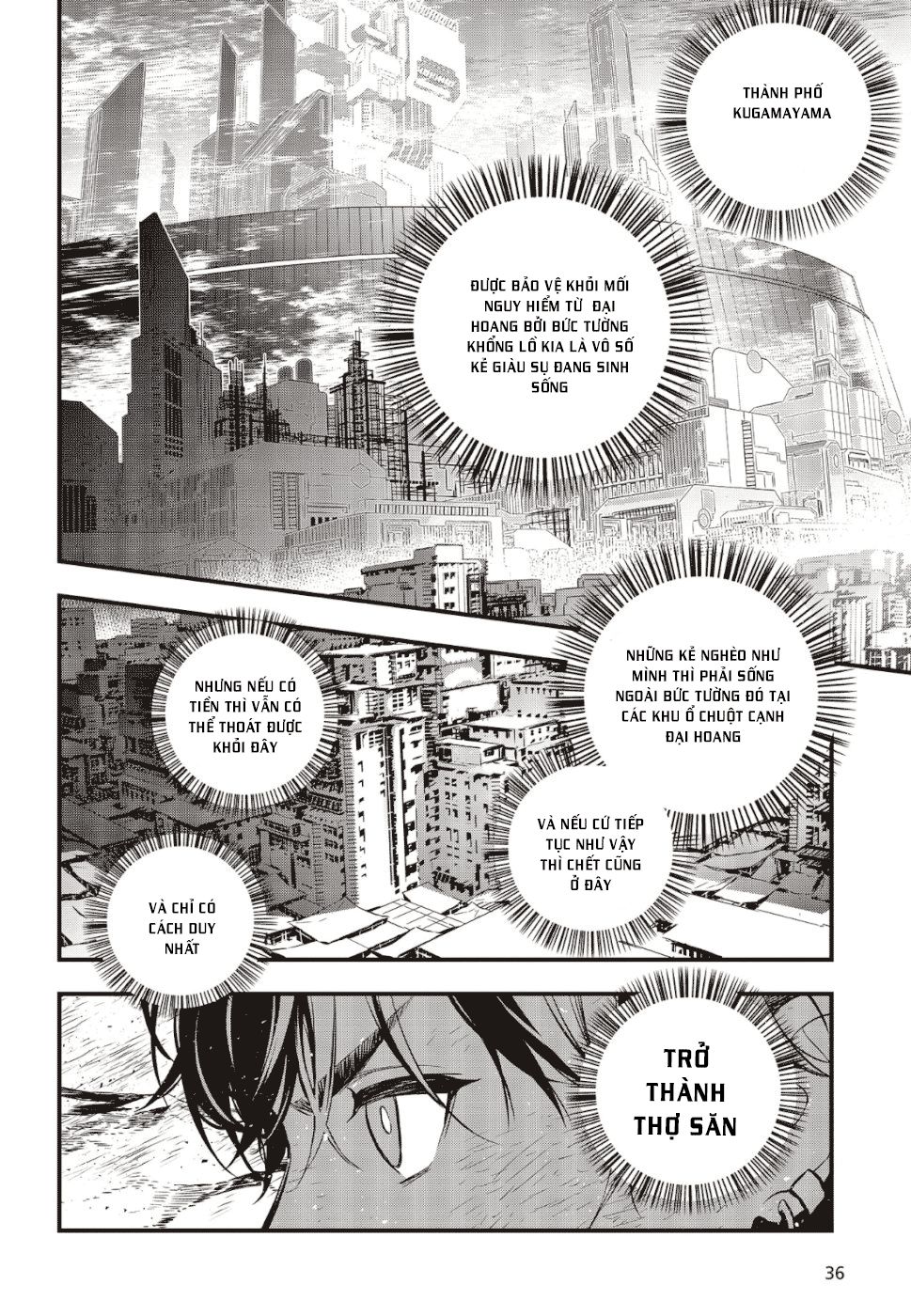 Rebuild World Chapter 1.1 - 16