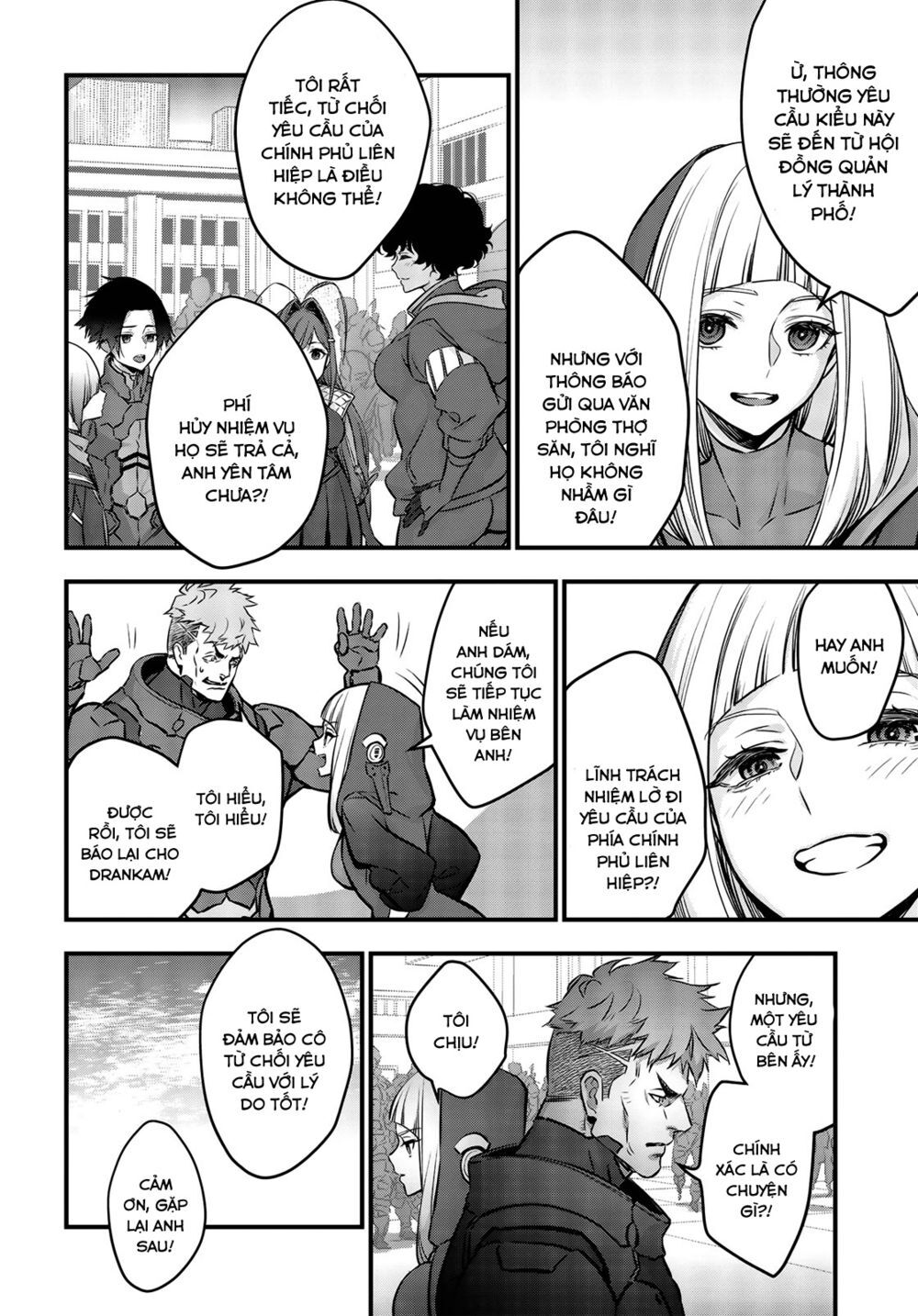 Rebuild World Chapter 15 - 33