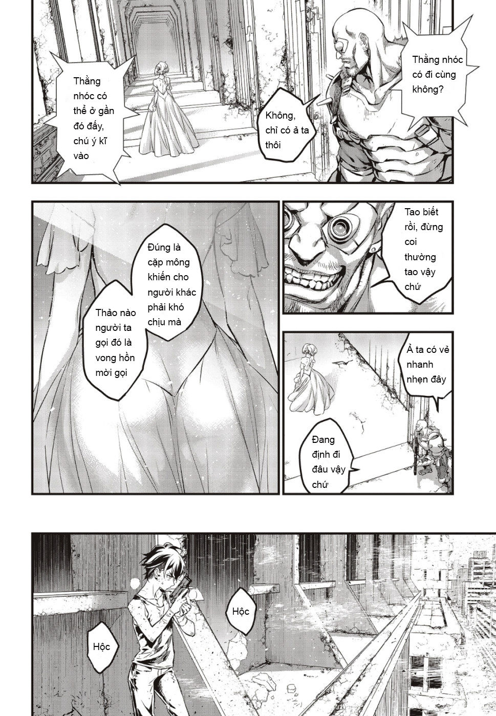 Rebuild World Chapter 3 - 20