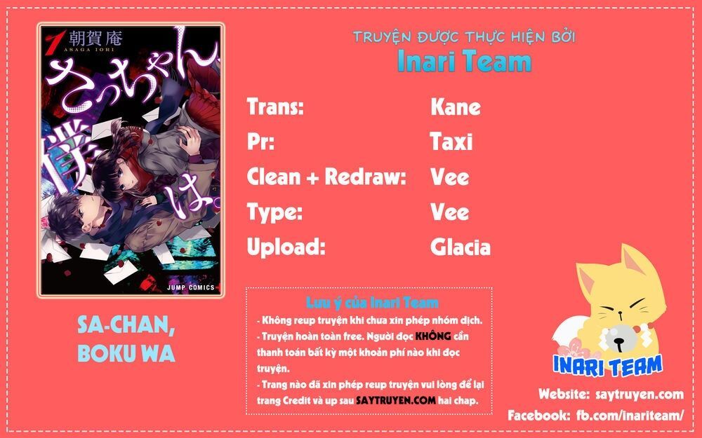 Dear Sa-Chan Chapter 17 - 1