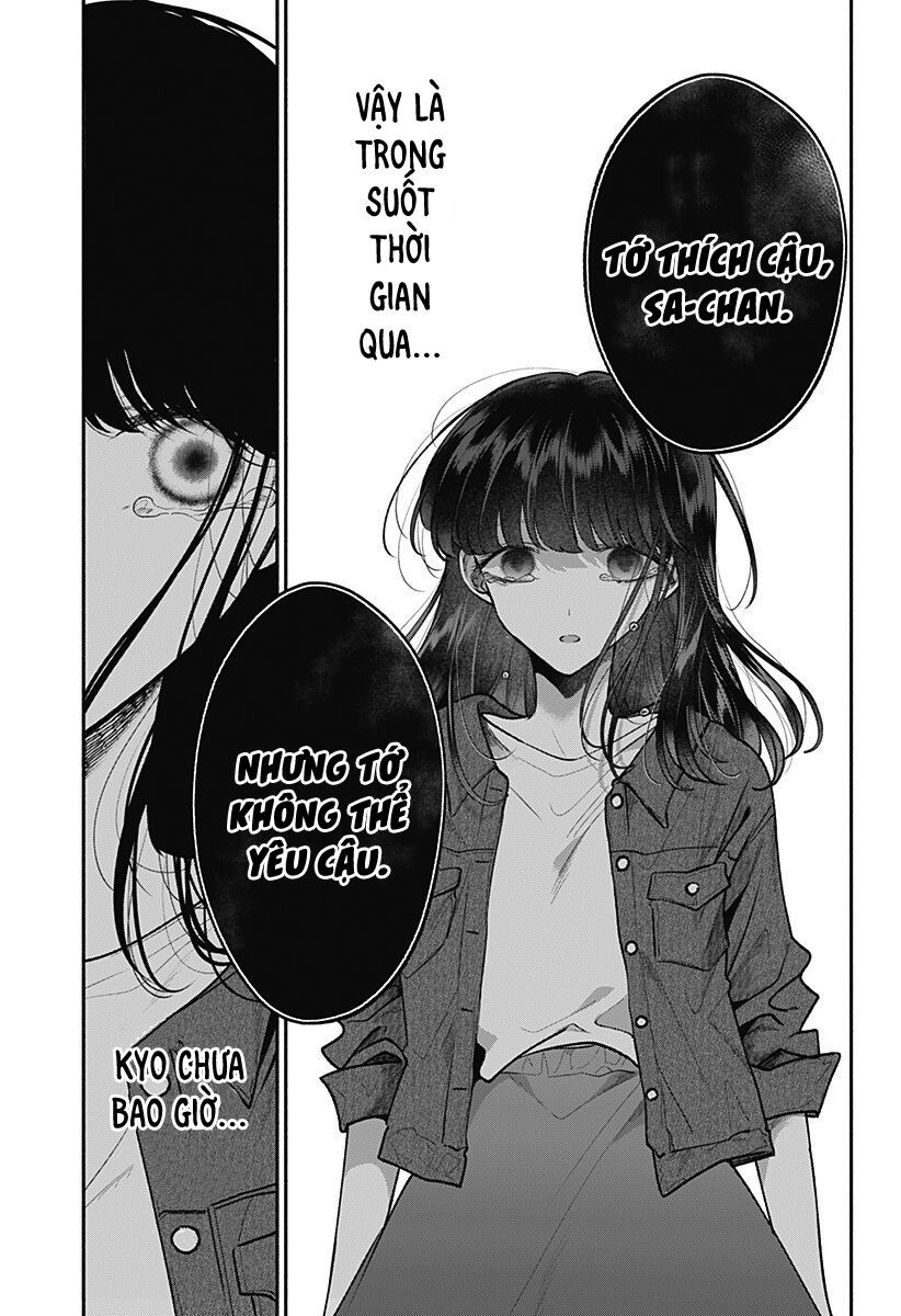 Dear Sa-Chan Chapter 17 - 11
