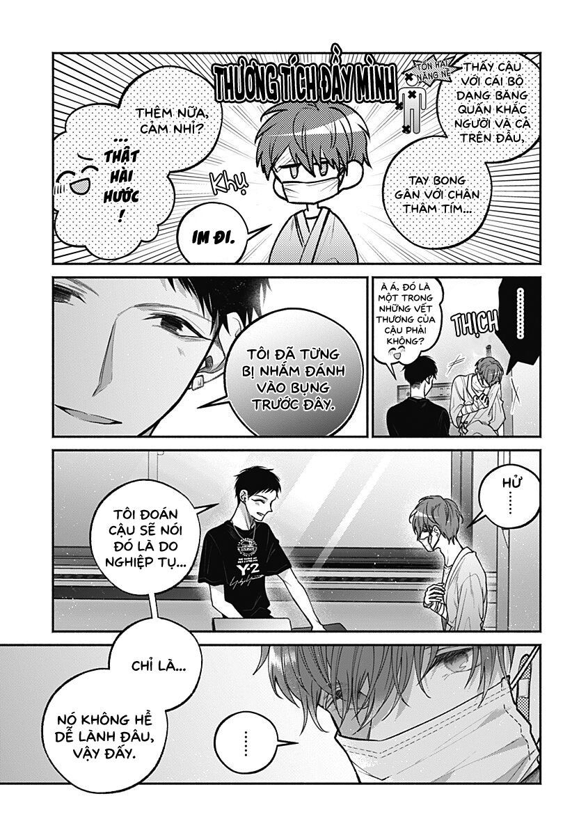 Dear Sa-Chan Chapter 17 - 17