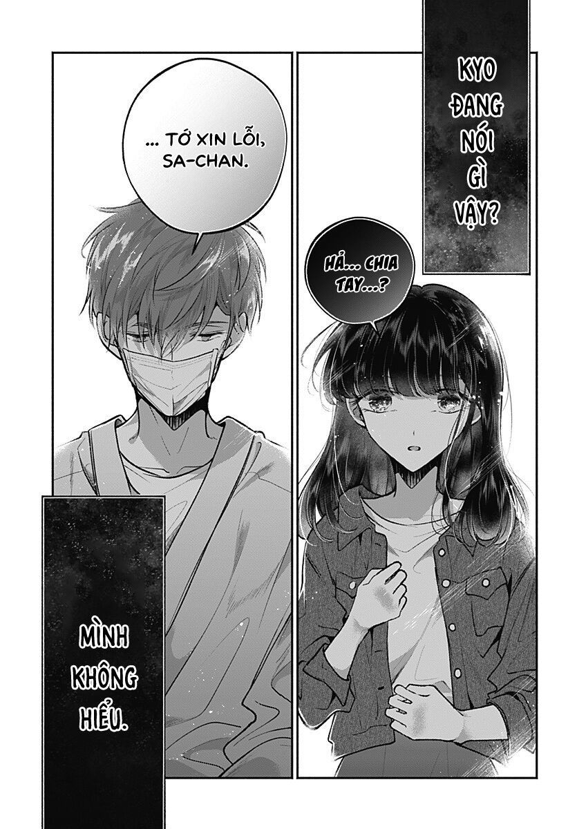 Dear Sa-Chan Chapter 17 - 3