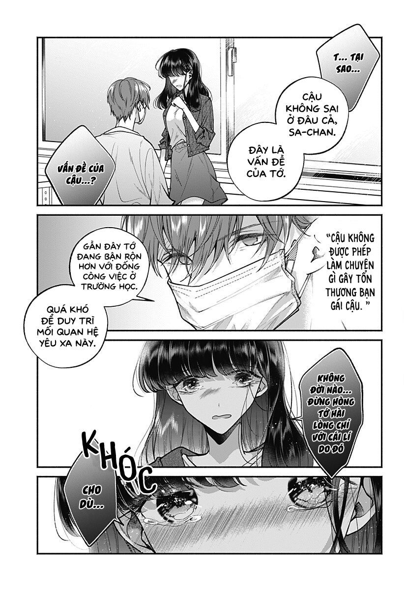 Dear Sa-Chan Chapter 17 - 5