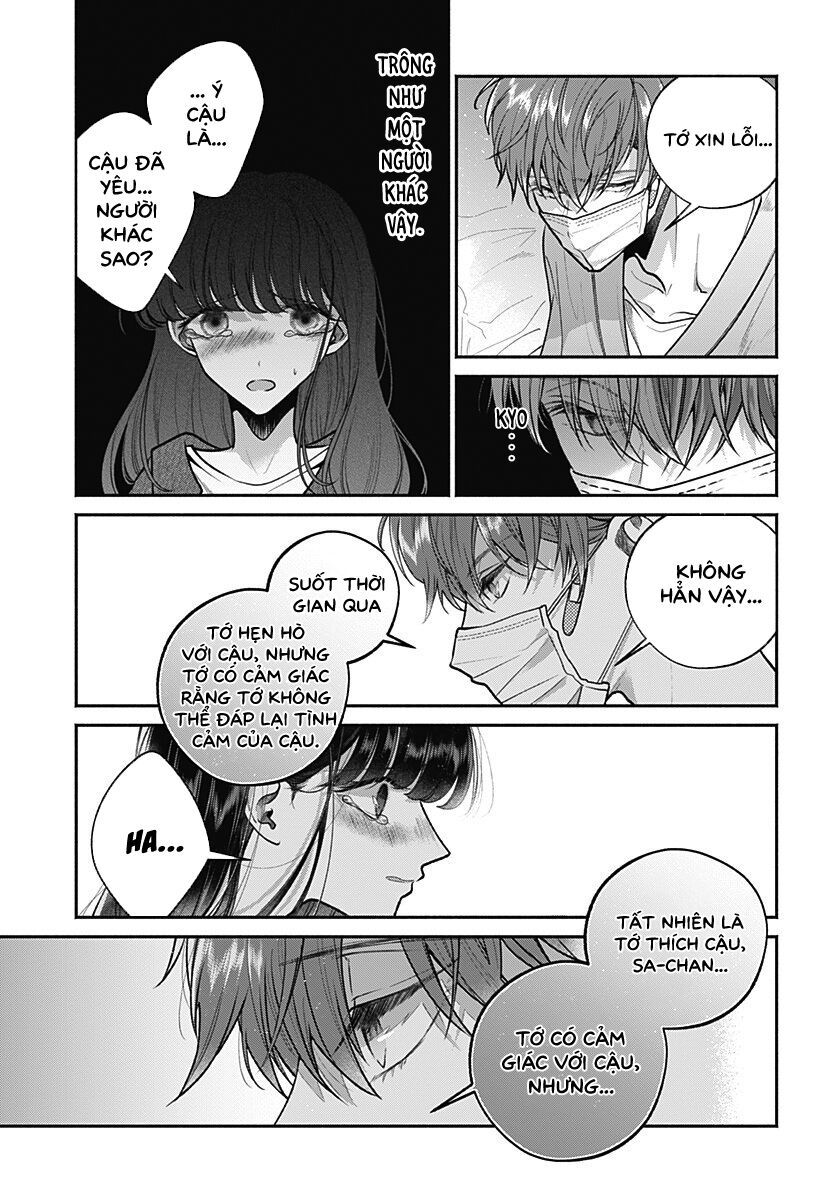 Dear Sa-Chan Chapter 17 - 9
