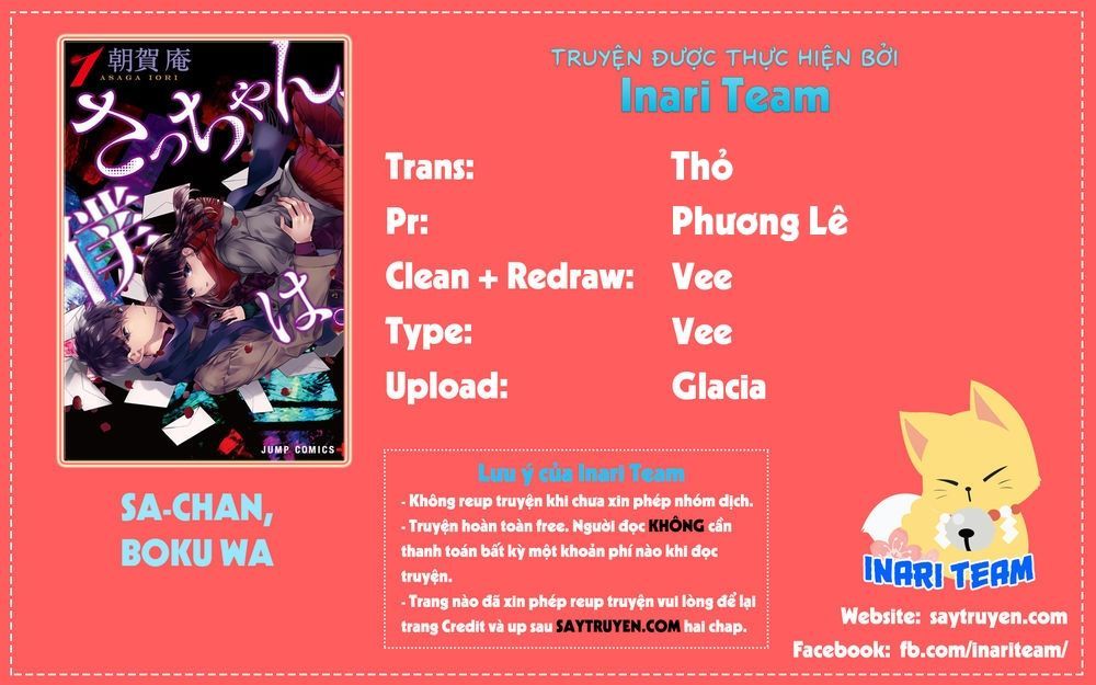 Dear Sa-Chan Chapter 18 - 1