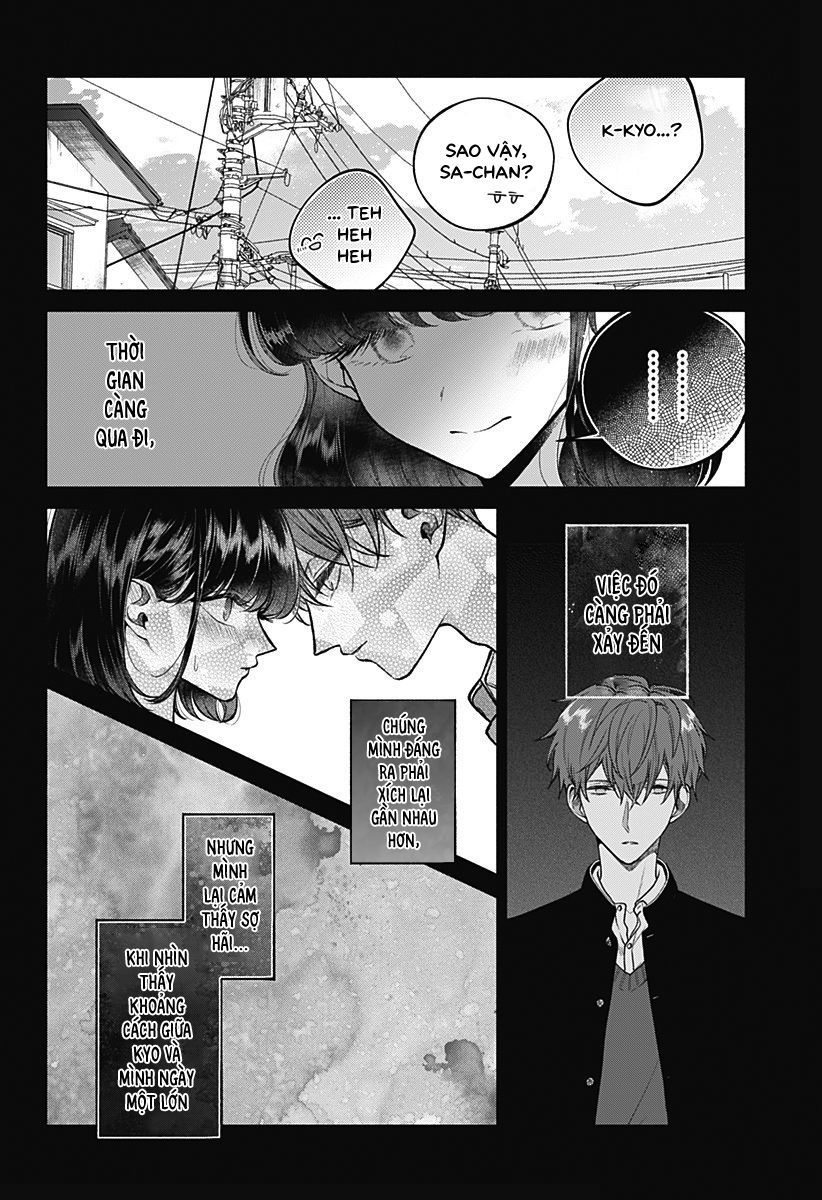 Dear Sa-Chan Chapter 18 - 13