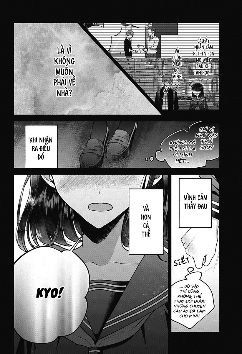 Dear Sa-Chan Chapter 18 - 15