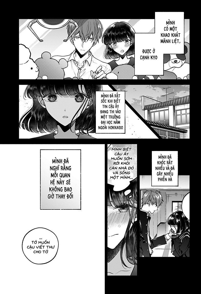 Dear Sa-Chan Chapter 18 - 18