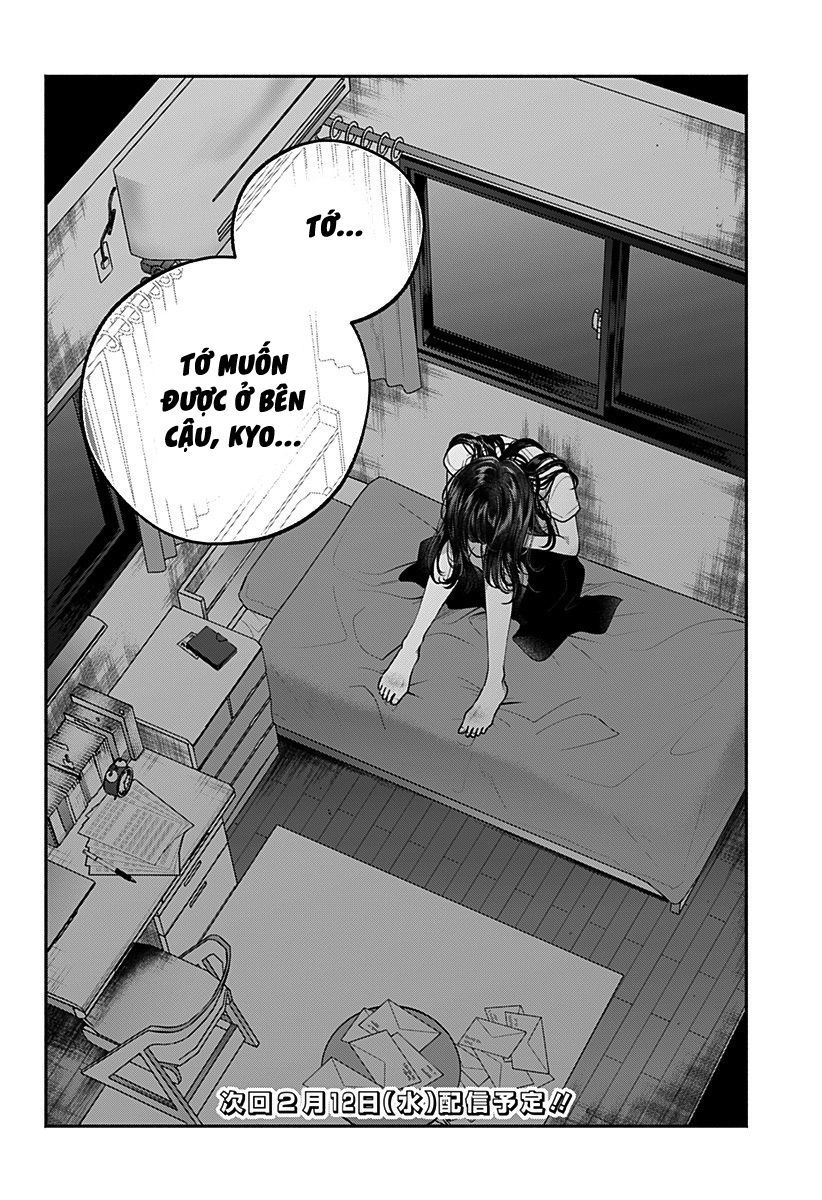 Dear Sa-Chan Chapter 18 - 21