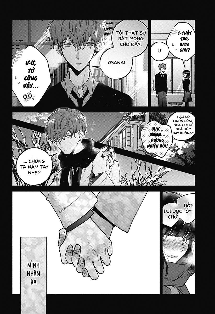 Dear Sa-Chan Chapter 18 - 7