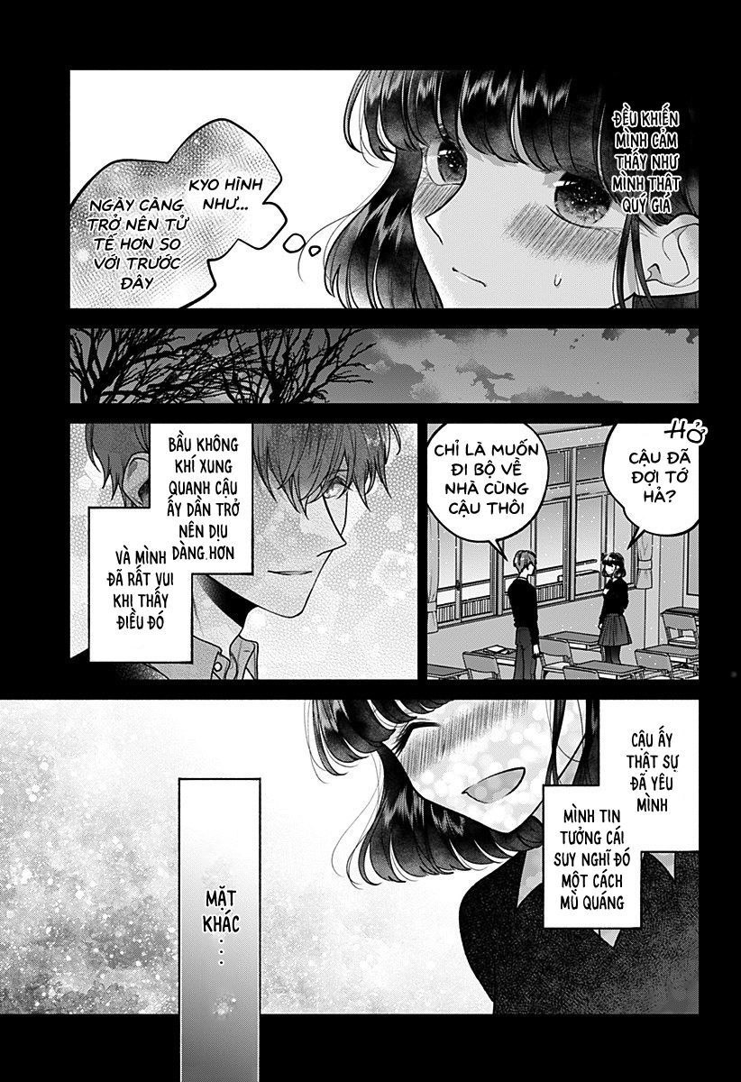 Dear Sa-Chan Chapter 18 - 10