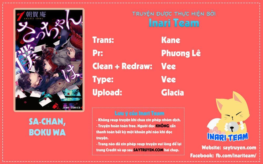 Dear Sa-Chan Chapter 19 - 1