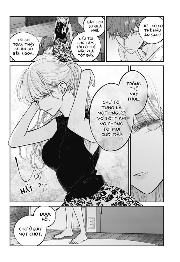 Dear Sa-Chan Chapter 19 - 12