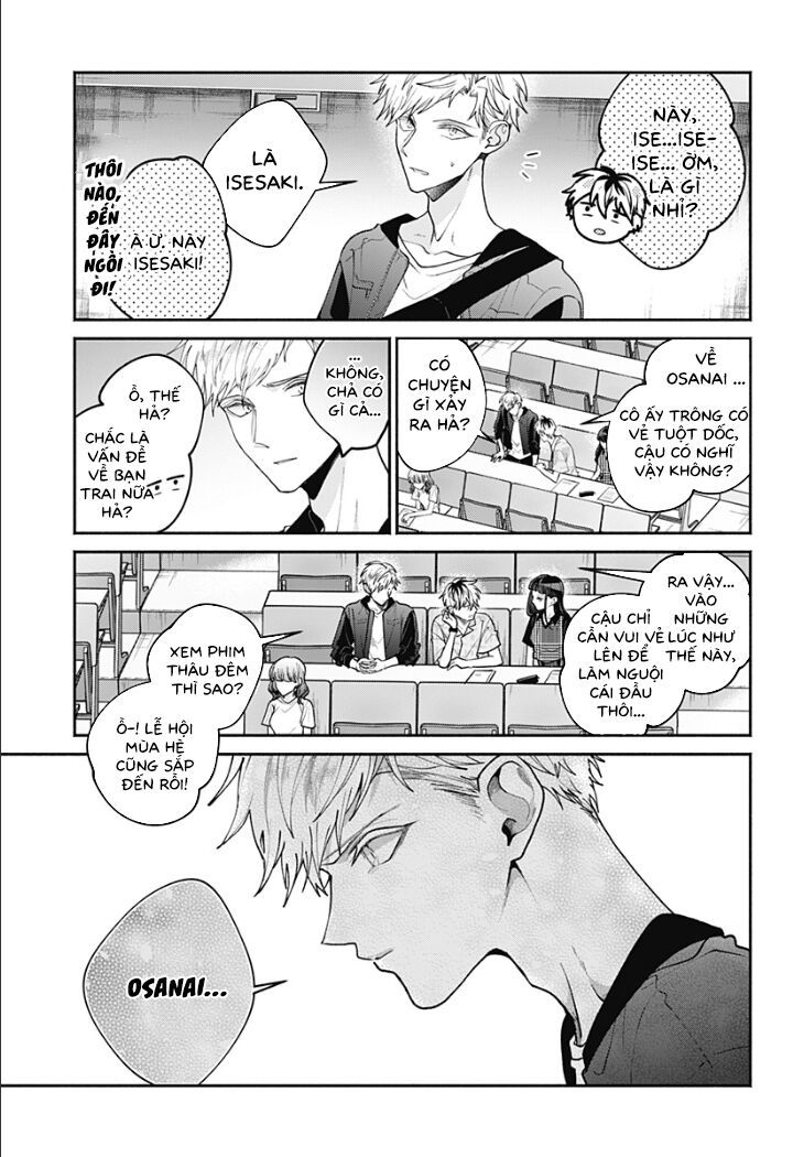 Dear Sa-Chan Chapter 19 - 15