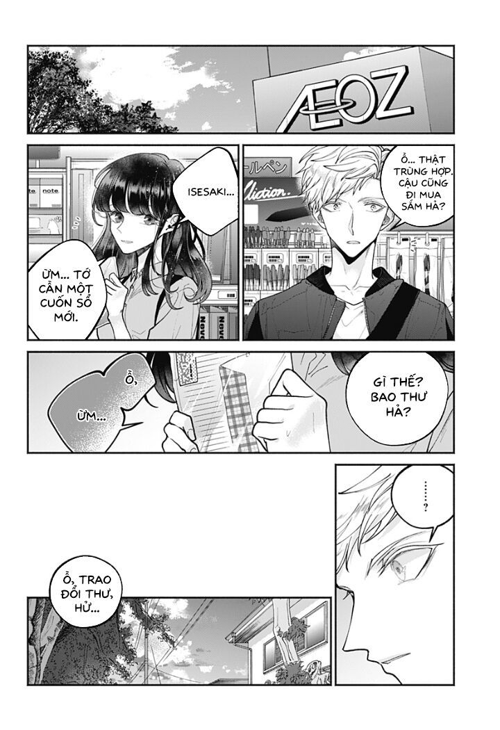 Dear Sa-Chan Chapter 19 - 16