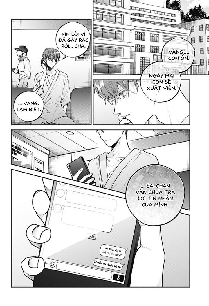 Dear Sa-Chan Chapter 19 - 4