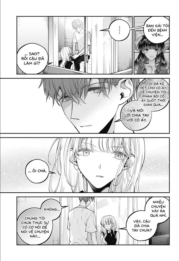 Dear Sa-Chan Chapter 19 - 7