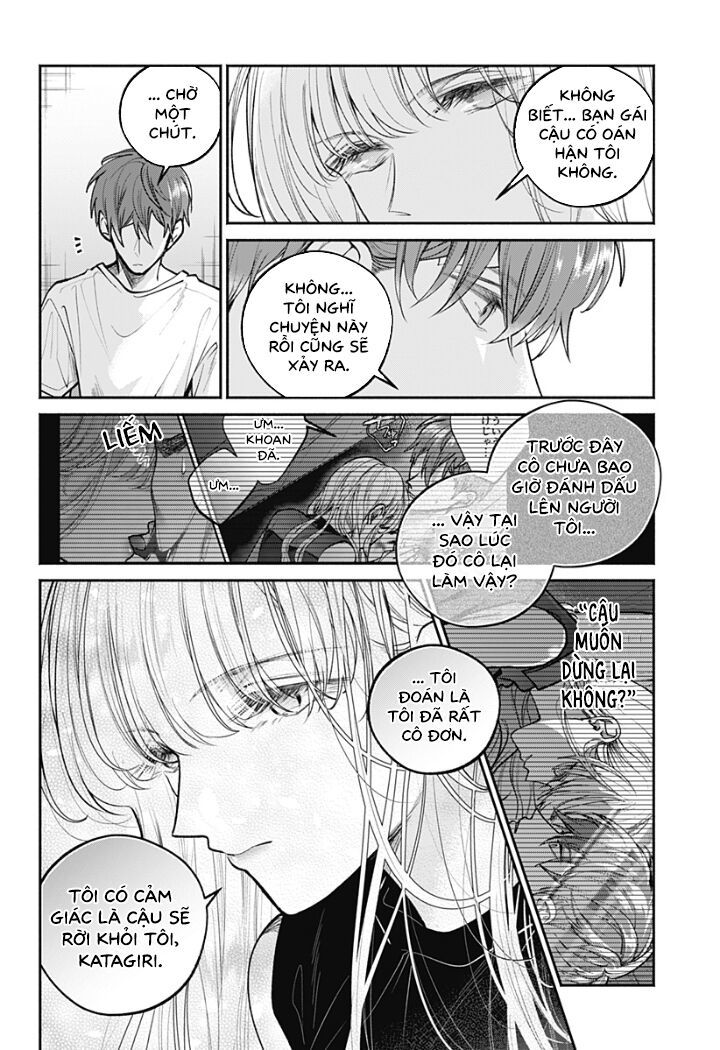 Dear Sa-Chan Chapter 19 - 8