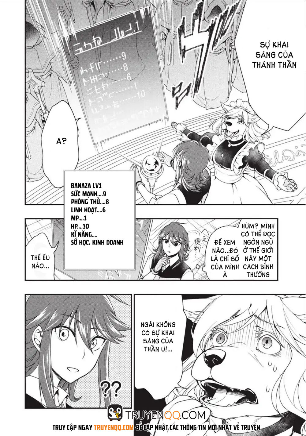Chillin Different World Life Of The Ex-Brave Candidate Was Cheat From Lv2 Chapter 1 - 12