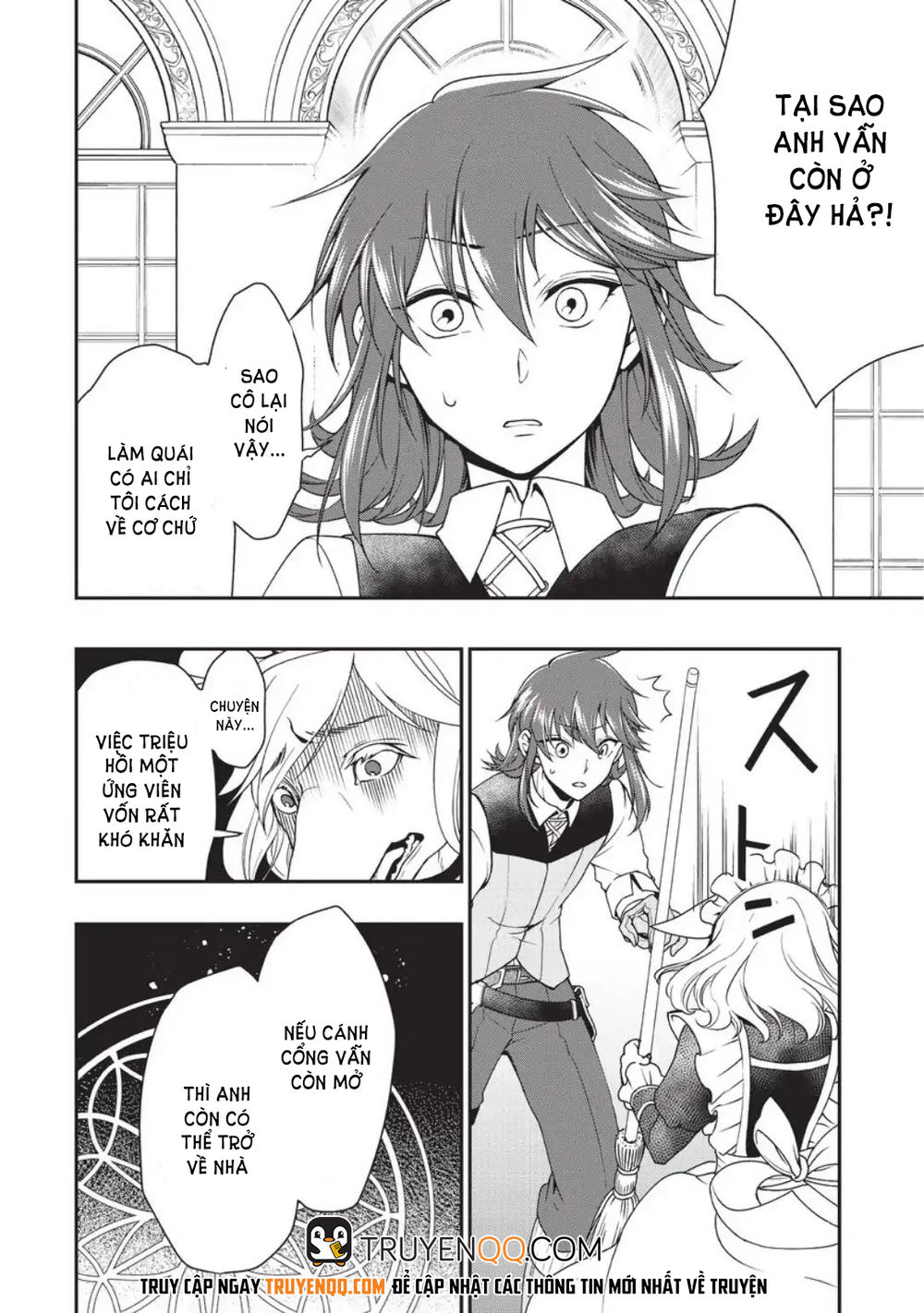 Chillin Different World Life Of The Ex-Brave Candidate Was Cheat From Lv2 Chapter 1 - 18