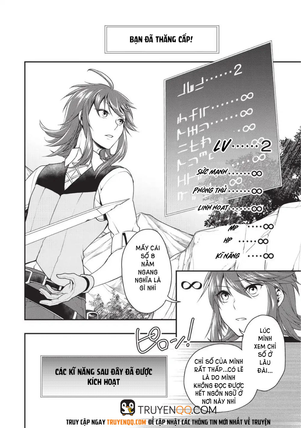 Chillin Different World Life Of The Ex-Brave Candidate Was Cheat From Lv2 Chapter 1 - 34