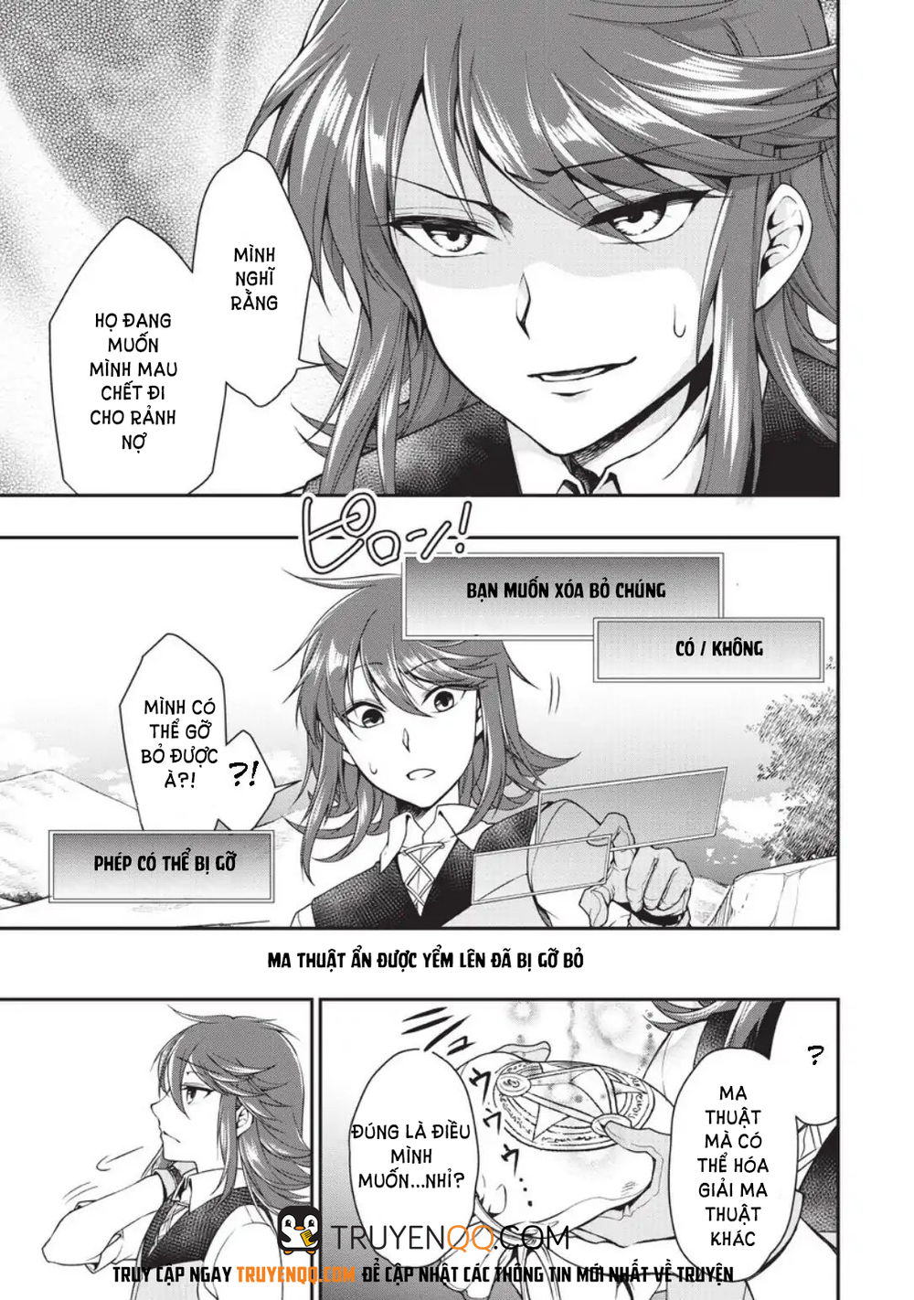 Chillin Different World Life Of The Ex-Brave Candidate Was Cheat From Lv2 Chapter 1 - 37