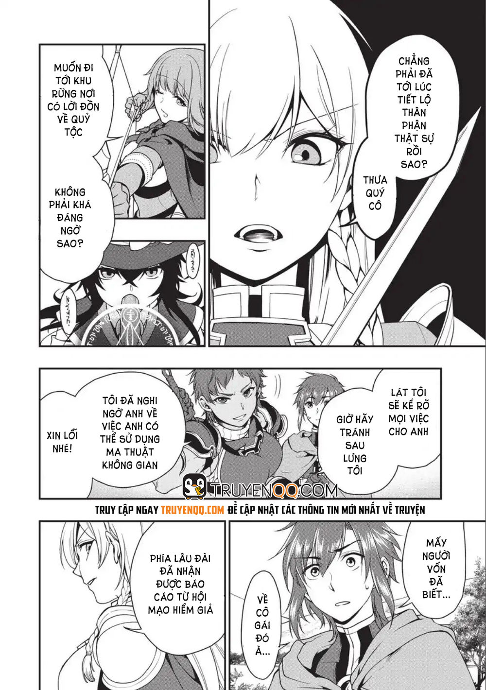 Chillin Different World Life Of The Ex-Brave Candidate Was Cheat From Lv2 Chapter 2 - 29