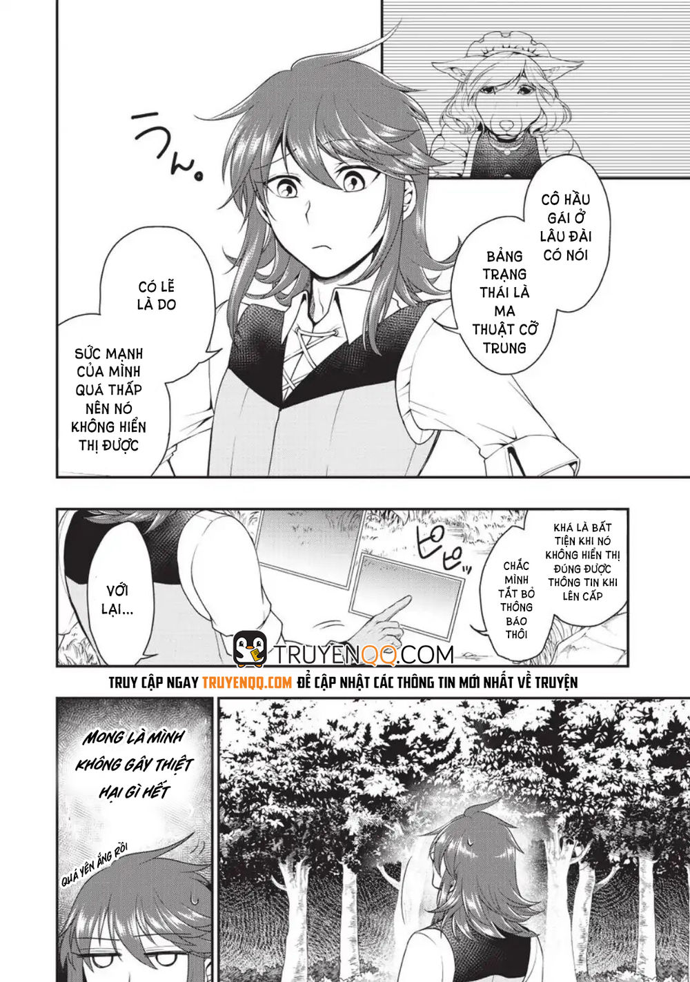 Chillin Different World Life Of The Ex-Brave Candidate Was Cheat From Lv2 Chapter 2 - 7