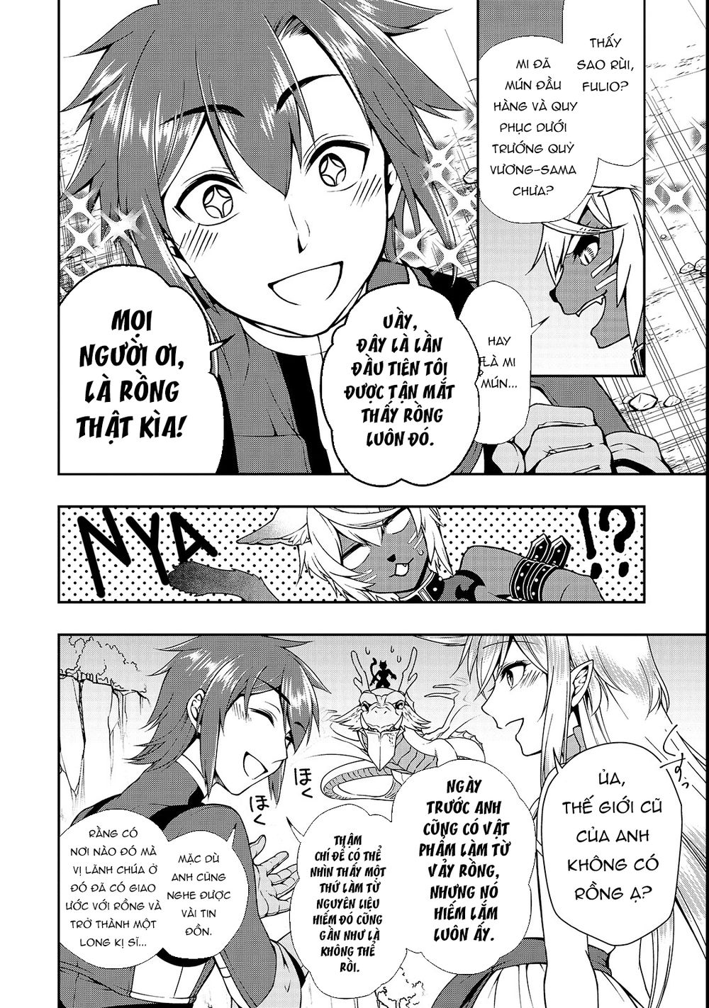 Chillin Different World Life Of The Ex-Brave Candidate Was Cheat From Lv2 Chapter 7 - 21