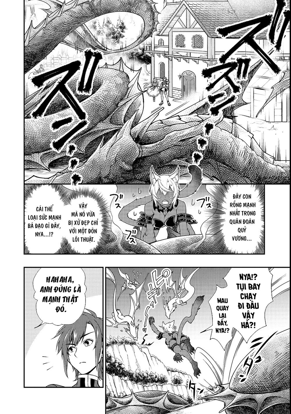 Chillin Different World Life Of The Ex-Brave Candidate Was Cheat From Lv2 Chapter 7 - 24