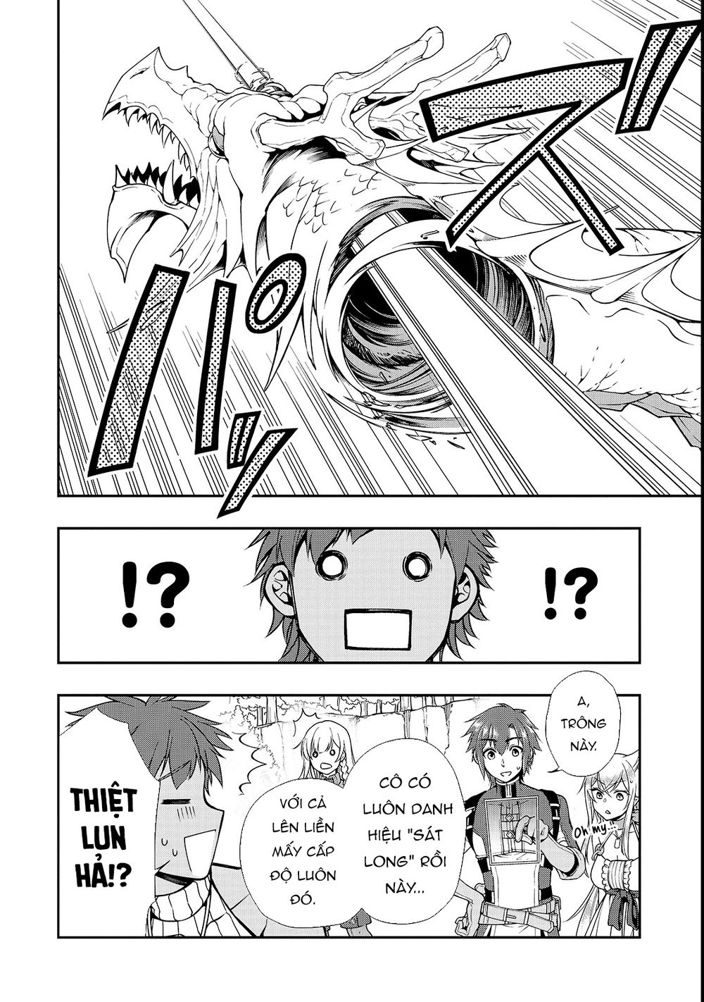 Chillin Different World Life Of The Ex-Brave Candidate Was Cheat From Lv2 Chapter 7 - 26