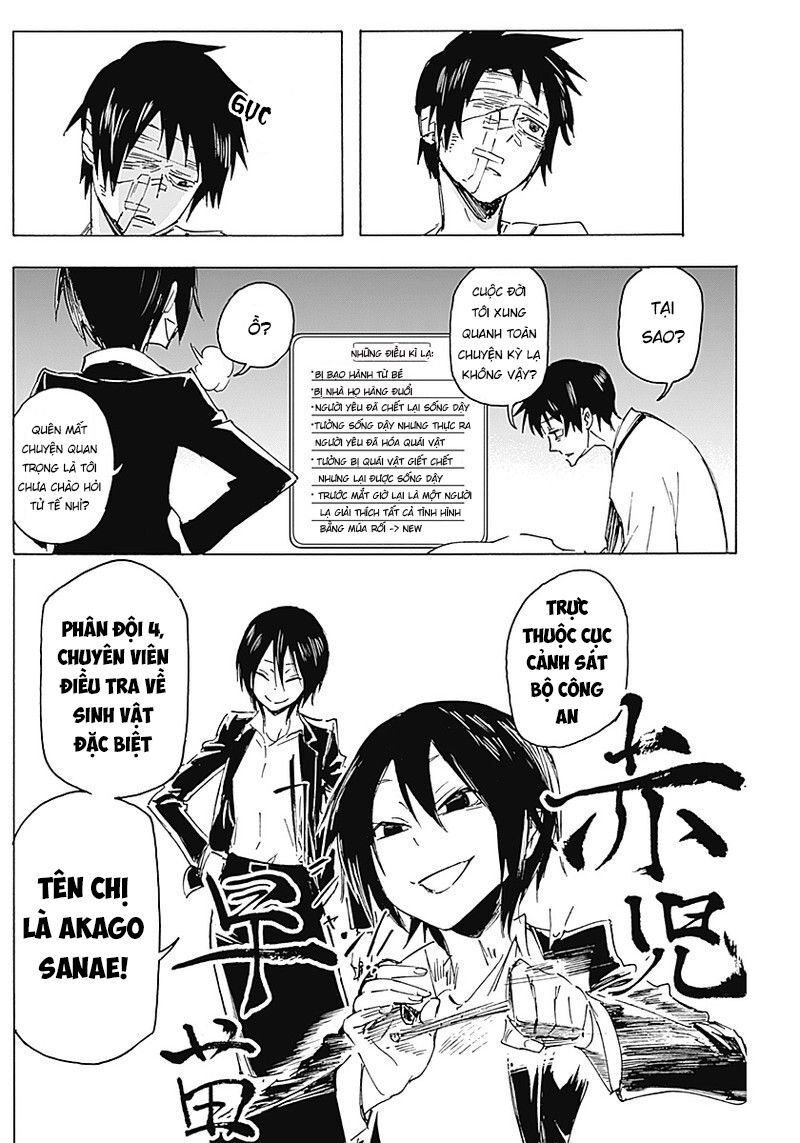 Shikabana ― Wana, Shitai, Koto Chapter 3 - 16