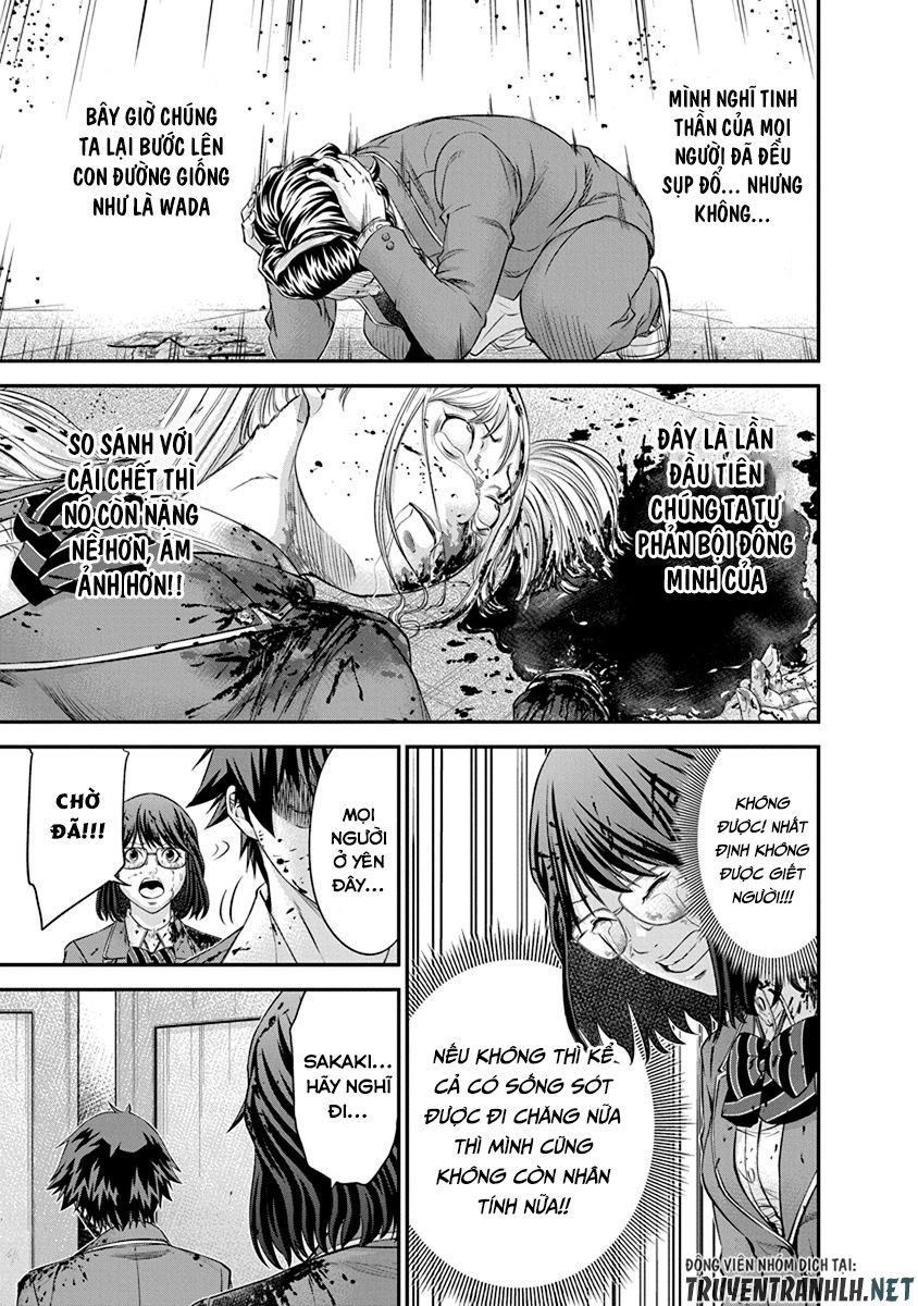 Signal 100 Chapter 10 - 19