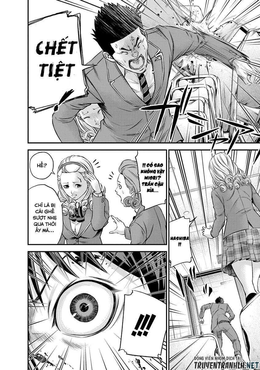 Signal 100 Chapter 12 - 16