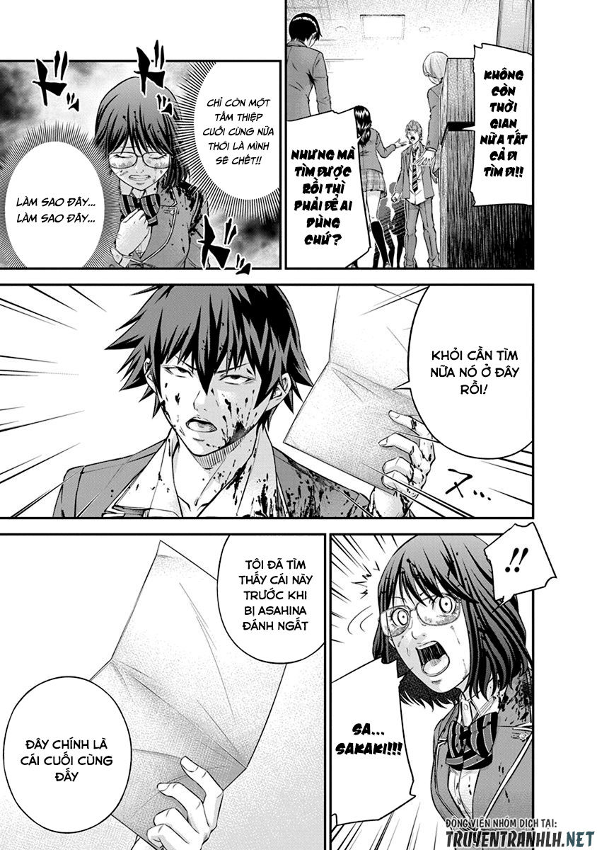 Signal 100 Chapter 12 - 19