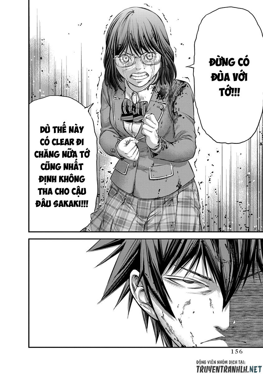 Signal 100 Chapter 12 - 26