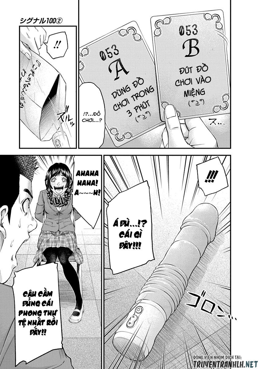 Signal 100 Chapter 12 - 9
