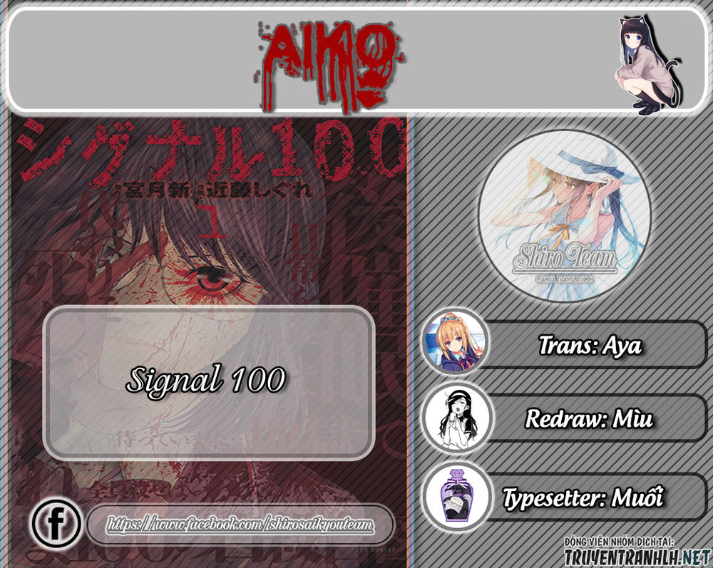 Signal 100 Chapter 13 - 2