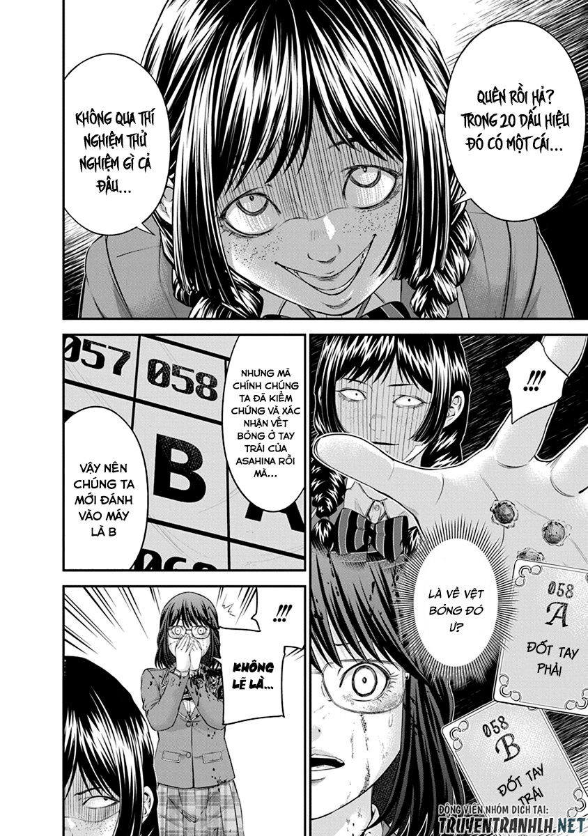 Signal 100 Chapter 13 - 16