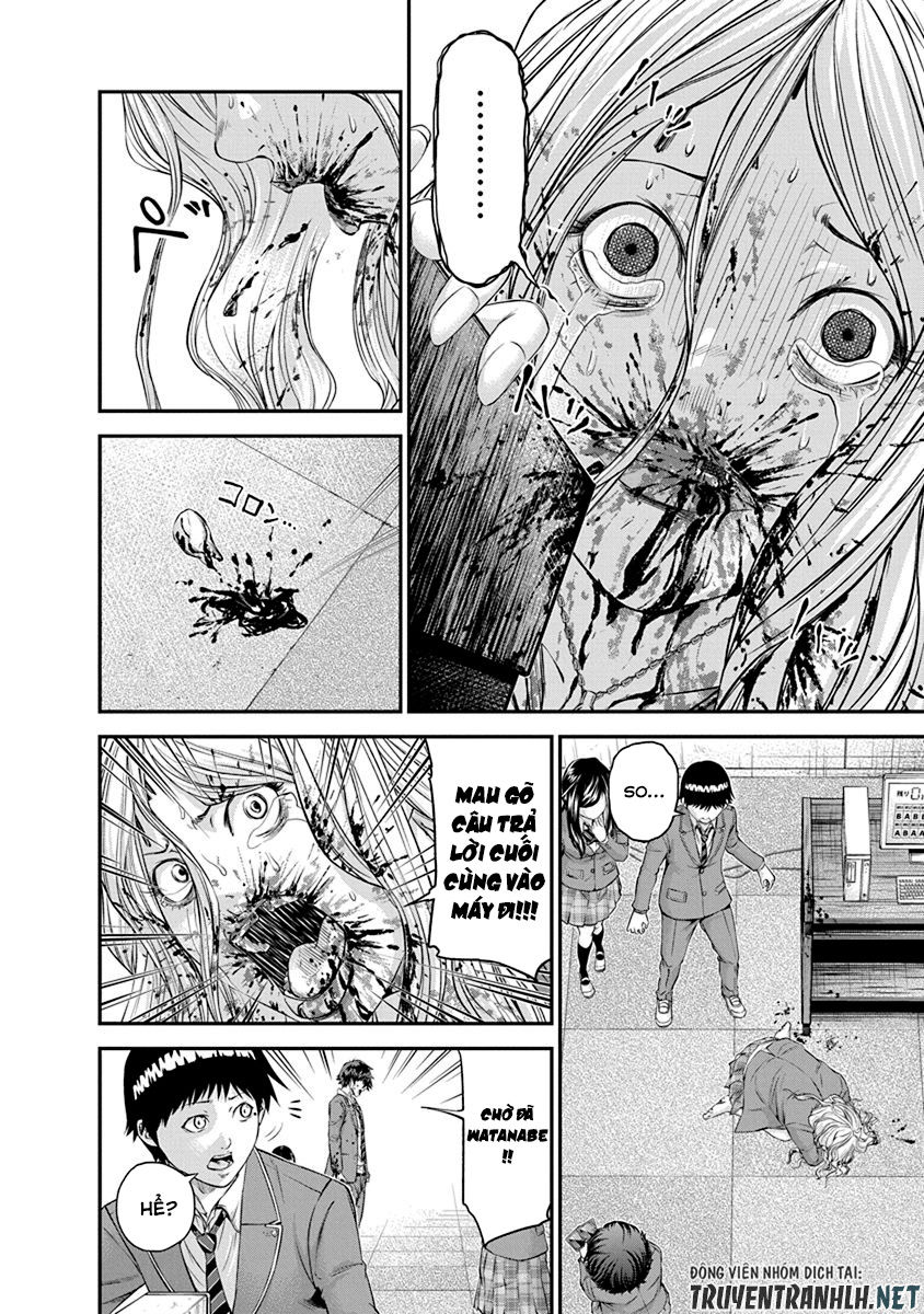 Signal 100 Chapter 13 - 8