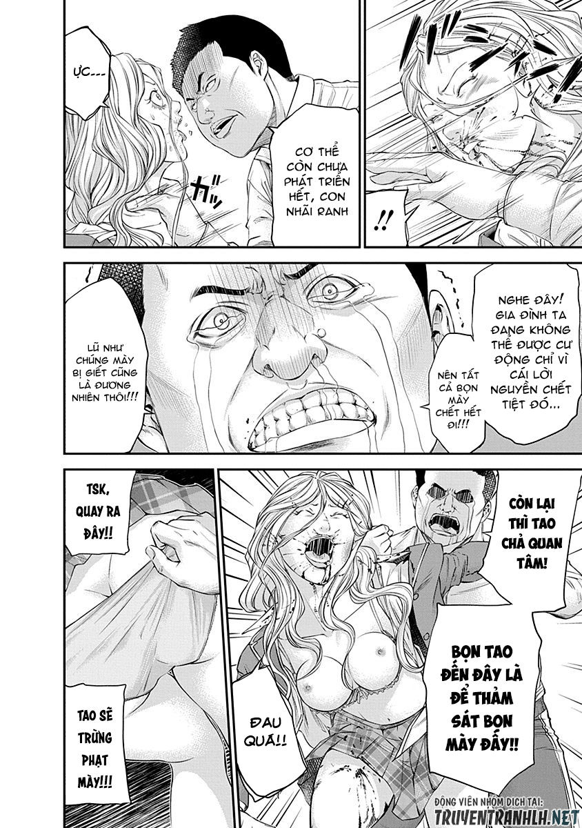 Signal 100 Chapter 15 - 18