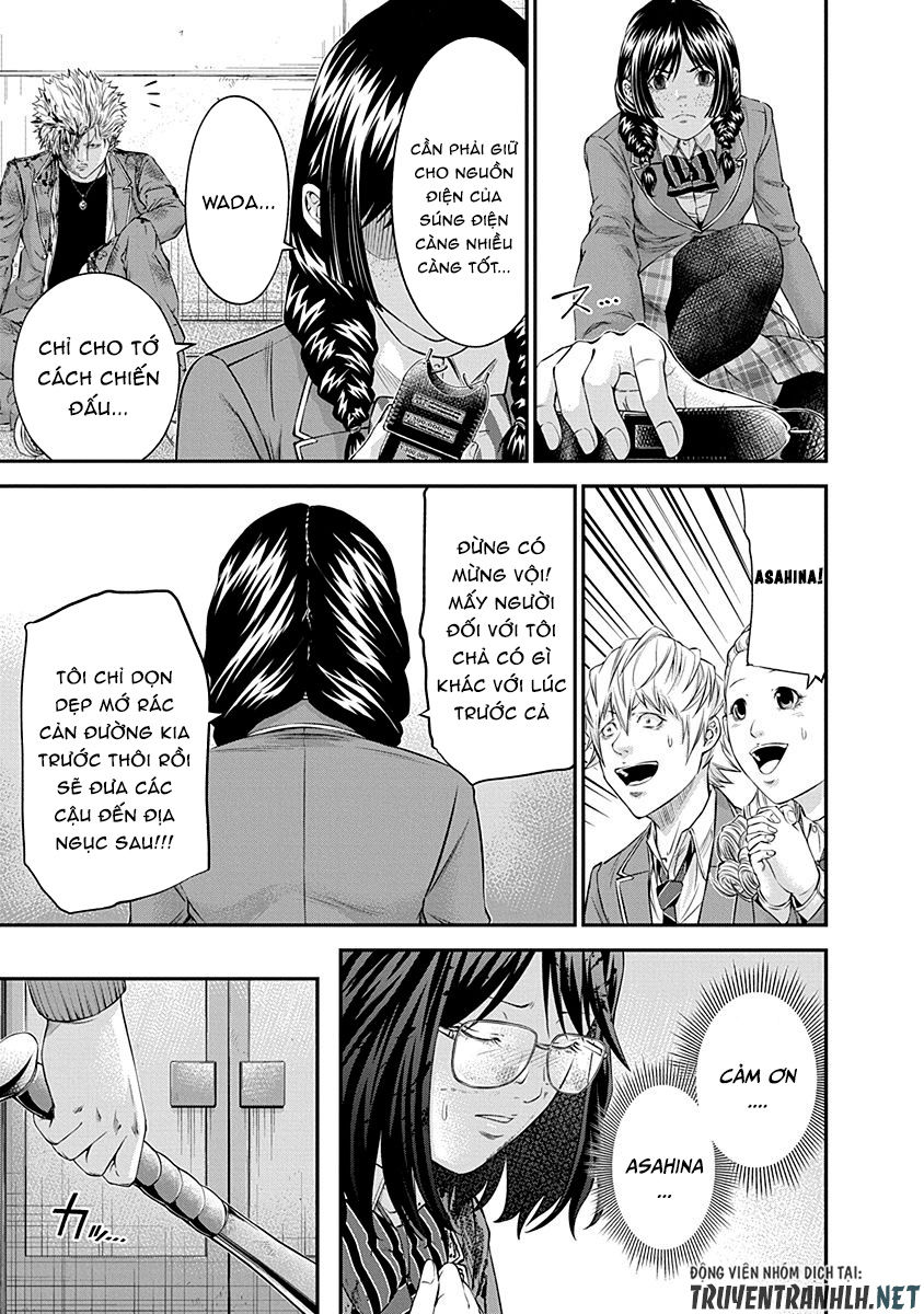 Signal 100 Chapter 15 - 7