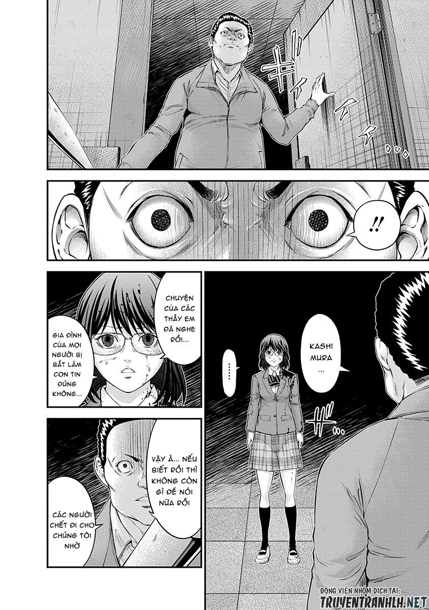 Signal 100 Chapter 15 - 8