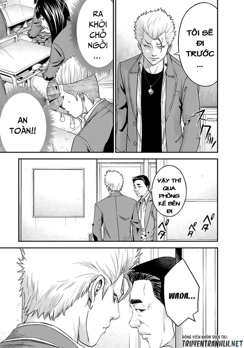 Signal 100 Chapter 2 - 19